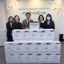 제일종합사회복지관 이미지