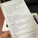 나노맥스