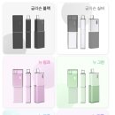 그린피드 이미지