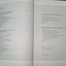 선인수산 이미지