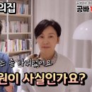 월명성모의원 이미지