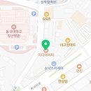 이디야동국대일산병원점
