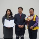 야시골