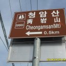 은파물빛다리광장