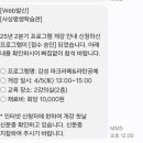 감성 마크라메&라탄공예 이미지