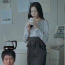 오우 - 용산구 | 오우