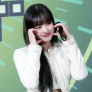 리즈볼