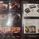 크레이지카츠광주 이미지