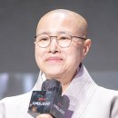 선재