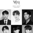 주엠제이에너지 이미지