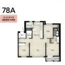 광안으뜸공인중개사사무소 이미지