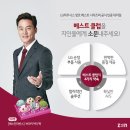 지인베스트 이미지