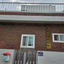 현천1구 이미지