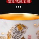 금사상회 이미지