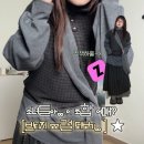 GY소프트 | 87📎 ootd Info / 소녀들아… 빈티지 모리걸 되는 조합 찾았다! 최근 산 지그재그 하울.. [룩꾸!]