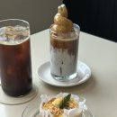 커피&아이스크림 네이버블로그
