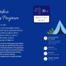 워시엔조이창원