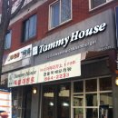 타미하우스가산