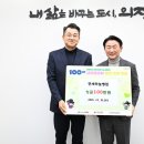 연세 하늘병원