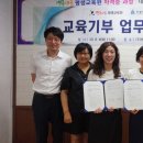 (주)행복나눔 이미지