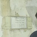 화랑포카센타 이미지