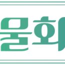 엔젤클럽 파이낸셜뉴스