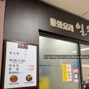 장미상가 A동 이미지