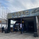 티스테이션 수원시청점 이미지