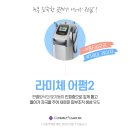 모공관리하는법 더 이상 어렵지 않아요! 이미지