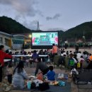 석포초등학교 이미지