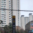 베스킨라빈스 내발산점 이미지