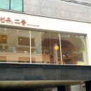 선유이층