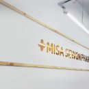 미사우리약국 이미지