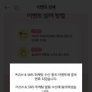 투썸플레이스다산