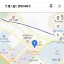 벡스코메디컬센터 이미지