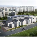 흥해읍 다목적재난구호소 이미지