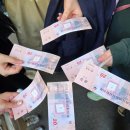 대한민국의원 | 상해 대한민국임시정부 방문, 입장료, 기부 후기