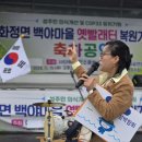 아낙네빨래터