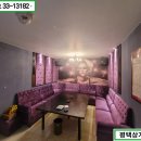 짠 노래연습장 이미지