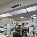 환경과건강지킴이 이미지