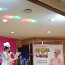 오페라웨딩