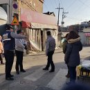 학교가는길