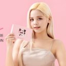 지엠피