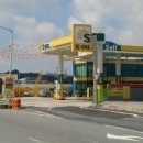 보훈주유소 이미지