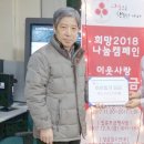 이동수치과의원 이미지