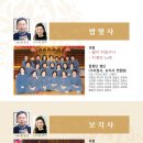 인천서구문화회관(4) 이미지