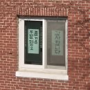 삼육치과병원 | [워홀을 가자] 삼육서울병원에서 캐나다 비자용 건강검진받은 후기