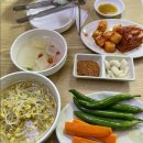 청기와곱창
