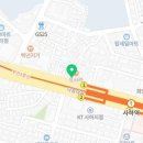 용호자이공인중개사사무소 이미지