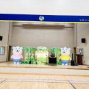 가야초등학교병설유치원 이미지